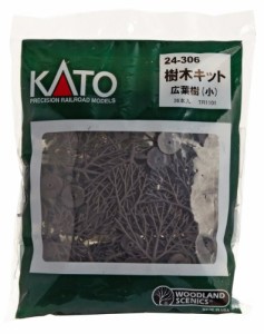 KATO 樹木キット広葉樹 小 36本入 TR1101 24-306 ジオラマ用品(中古品)