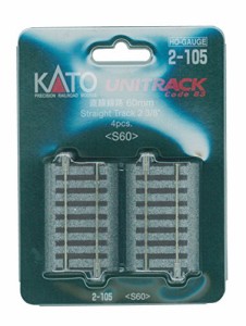 KATO HOゲージ 直線線路 60mm 4本入 2-105 鉄道模型用品(中古品)