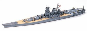 タミヤ 1/700 ウォーターラインシリーズ 大和(中古品)