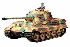 タミヤ 1/16 ラジオコントロールタンクシリーズ No.17 ドイツ重戦車 キング(中古品)