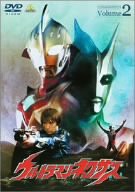 ウルトラマンネクサス Volume 2 [DVD](中古品)