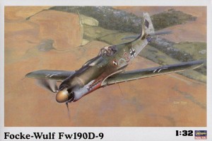 ハセガワ 1/32 フォッケウルフ Fw190D-9 #ST19(中古品)