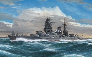 青島文化教材社 1/700 ウォーターラインシリーズ 戦艦 長門(中古品)