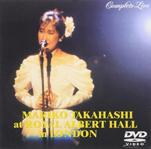 MARIKO TAKAHASHI at ROYAL ALBERT HALL in LONDON COMPLETE LIVE [DVD](中古品)