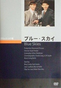 ブルー・スカイ [DVD](中古品)