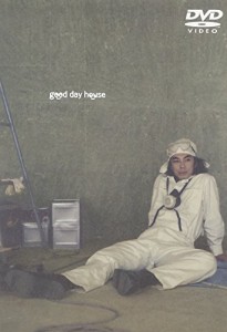 小林賢太郎プロデュース公演 「good day house」 [DVD](中古品)