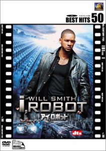 アイ,ロボット [DVD](中古品)