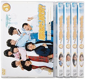 陽あたり良好! DVD-BOX(中古品)