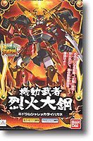 SDガンダム BB戦士 機動武者烈火大鋼 (283) (BB戦士)(中古品)