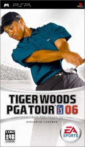 タイガー・ウッズ PGA TOUR 06 - PSP(中古品)