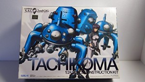 ワンフェス コジマ・研究所 1/72 攻殻機動隊 6課-戦車