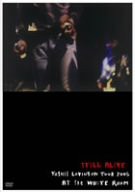 STILL ALIVE YOSHII LOVINSON TOUR 2005 AT THE WHITE ROOM [DVD](中古品)