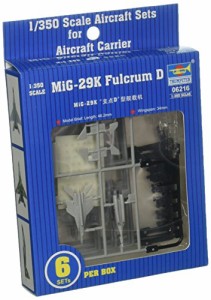 トランペッター 1/350 空母艦載機 MiG-29K ファルクラムD型 プラモデル(中古品)