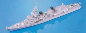 ピットロード 1/700 護衛艦 ゆうだち J20(中古品)