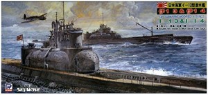 ピットロード 1/700 日本海軍 潜水艦 伊13&伊14 W41(中古品)