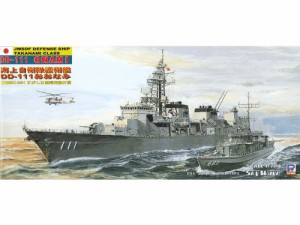 ピットロード 1/700 護衛艦 おおなみ J25(中古品)