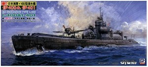 ピットロード 1/700 日本海軍 潜水艦 伊400&伊401 W48(中古品)