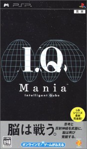 I.Q mania - PSP(中古品)