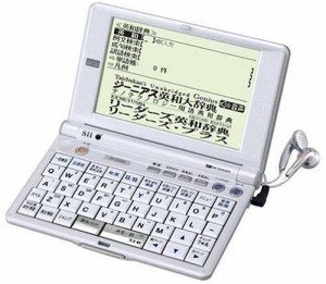 SEIKO IC DICTIONARY SR-E8500 電子辞書 (24コンテンツ, 本格英語モデル,  (中古品)