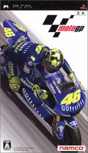 MotoGP - PSP(中古品)