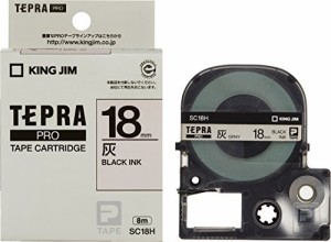 キングジム テープカートリッジ テプラPRO 18mm SC18H 灰ラベル(中古品)