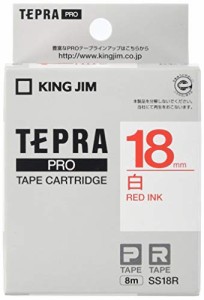キングジム テープカートリッジ テプラPRO  SS18R 白ラベル(中古品)