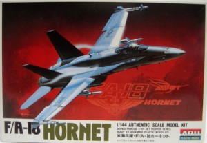 マイクロエース 1/144 ジェットファイターシリーズ FA-18ホーネット(中古品)