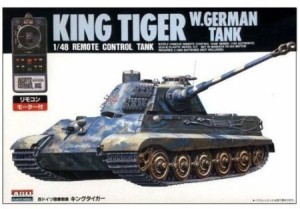 マイクロエース 1/48 リモコンタンク No.4 キングタイガー(中古品)