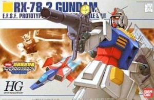 HGUC 1/144 RX-78-2 ガンダム DVDカタログ付き (機動戦士ガンダム)(中古品)