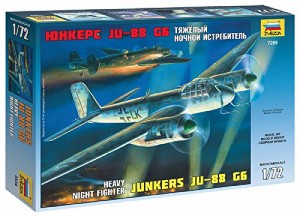 ズベズダ 1/72 ドイツ軍 ユンカース Ju-88G6 ナイトファイター プラモデル (中古品)