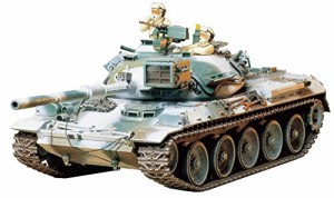 タミヤ 1/35 ミリタリーミニチュアシリーズ No.168 陸上自衛隊 74式戦車 冬(中古品)