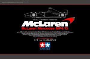 タミヤ スケール限定 1/20 マクラーレン メルセデス MP4/13 89718(中古品)