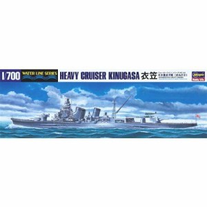 ハセガワ 1/700 日本海軍重巡洋艦 衣笠(中古品)