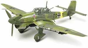 タミヤ 1/72 ウォーバードコレクション No.76 ドイツ空軍 ユンカース Ju87 (中古品)