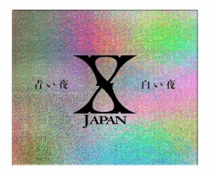 X-JAPAN 青い夜 白い夜 完全版 BOX (初回限定版) [DVD](中古品)