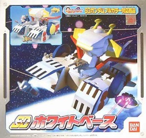 SDガンダムフルカラー SDホワイトベース(中古品)