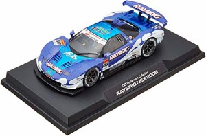 タミヤ 1/24 マスターワークコレクション No.52 レイブリックNSX2005 塗装 (中古品)