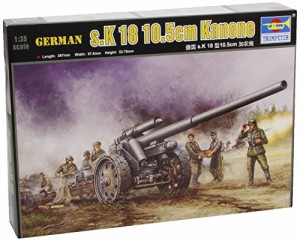 トランペッター 1/35 ドイツ軍 K.18 10cmカノン砲 02305 プラモデル(中古品)