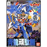 BB戦士 新SD戦国伝 地上最強編 青龍頑駄無(セイリュウガンダム) NO.98(中古品)