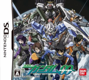 機動戦士ガンダムOO 特典 ガンプラ FG「ガンダムエクシア ロールアウトカラ(中古品)