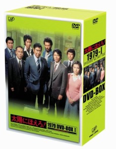 太陽にほえろ! 1979 DVD-BOX I(中古品)