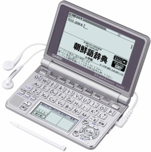 CASIO Ex-word  電子辞書 XD-SP7600 韓国語モデル メインパネル+手書きパネ(中古品)