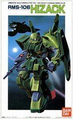 1/100 ハイザック(機動戦士Zガンダム)(中古品)