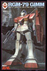 1/100 リアルタイプ RGM-79 ジム(機動戦士ガンダム)(中古品)