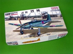 ファインモールド 1/48 日本海軍 艦上戦闘機 試製烈風 プラモデル FB11(中古品)