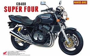 青島文化教材社 1/12 バイクシリーズ No.9 ホンダ CB400SF プラモデル(中古品)