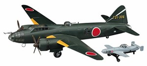 ハセガワ 1/72 日本海軍 三菱 G4M2 一式陸上攻撃機 24型丁 桜花 11型付 プ (中古品)