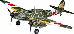 ハセガワ 1/48 日本陸軍 川崎 キ45改 二式複座戦闘機 屠龍 丁型 プラモデル(中古品)