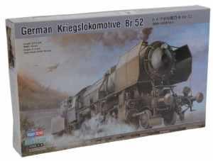 ホビーボス 1/72 ファイティングヴィークル ドイツ軍用機関車 Br52(中古品)