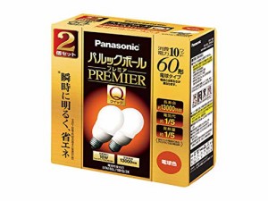 パナソニック 電球形蛍光灯 パルックボールプレミアQ 60形 電球色 2個入 EF